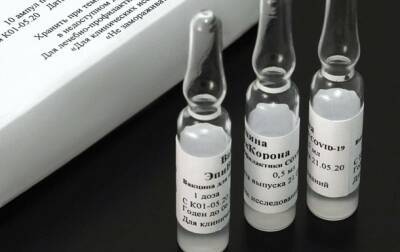 Антон Барчук - В России заявили об отрицательной эффективности COVID-вакцины - korrespondent.net - Россия - Санкт-Петербург - Украина
