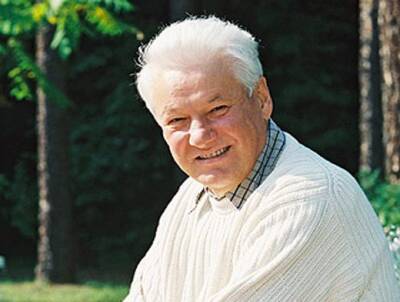 Борис Ельцин: что не так с его свидетельством о смерти - Русская семерка - russian7.ru - Россия