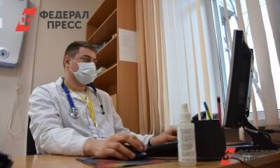 Евгений Камкин - В Минздраве пообещали удвоить количество пациентов на реабилитации - fedpress.ru - Россия - Москва