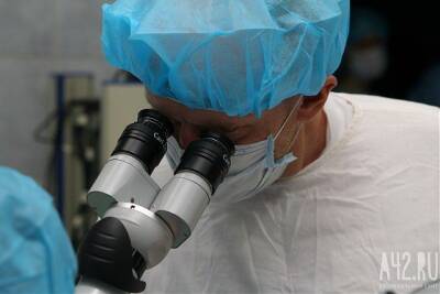 В КНР заявили о появлении нового опасного коронавируса в ЮАР - gazeta.a42.ru - Китай - Юар