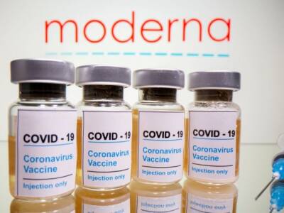 Moderna начала испытания COVID-вакцины от "Омикрона" - unn.com.ua - Украина - Сша - Киев - Юар