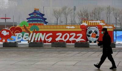 Жителям Пекина запретили помогать пострадавшим в ДТП с олимпийским транспортом - newizv.ru - Китай - Пекина