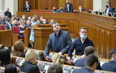 Заседания Рады перенесли из-за вспышки коронавируса - korrespondent.net - Украина
