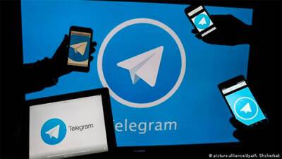 В Германии растет интерес органов безопасности к Telegram - bin.ua - Украина - Германия