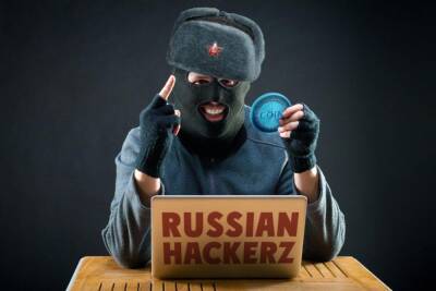 В Киеве пожаловались, что «русские хакеры» испоганили украинцам... - politnavigator.net - Россия - Украина - Киев