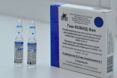 Мелита Вуйнович - Сектор Газа при поддержке ОАЭ получил партию вакцины от ковида «Спутник V» - aif.ru - Россия - Эмираты