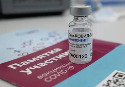 Дмитрий Медведев - Медведев заявил о необходимости взаимного признания вакцин от COVID-19 - interfax-russia.ru - Россия