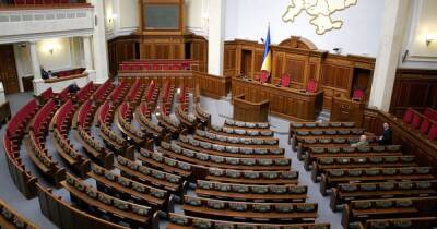 Послушают министров и по домам: Повестка дня Верховной Рады - dsnews.ua - Украина