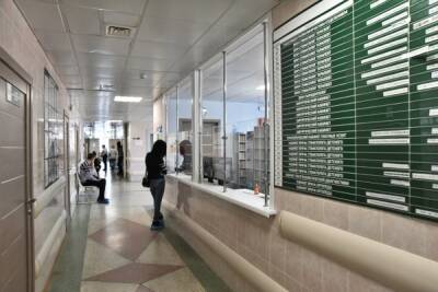 Михаил Мишустин - Правительство РФ выделило более семи миллиардов на поддержку клиник - nakanune.ru - Россия
