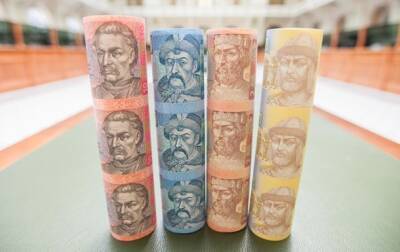 Украинские банки получили рекордную прибыль - korrespondent.net - Украина