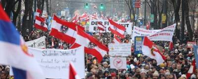 В Вене тысячи человек вышли на акцию против обязательной вакцинации - runews24.ru - Вена - Австрия