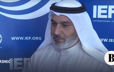Новым генсеком ОПЕК стал представитель Кувейта - korrespondent.net - Франция - Украина - Кувейт