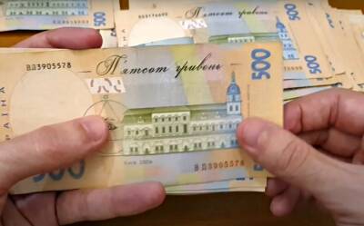 Украинцам раздадут деньги на постройку жилья: кто и как может получить до 400 тысяч гривен - ukrainianwall.com - Украина