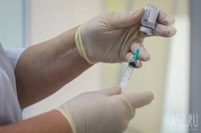 Гинцбург заявил о наборе малолетних детей для исследования вакцины от COVID-19 - gazeta.a42.ru