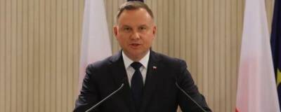 Анджей Дуда - Президент Польши Анджей Дуда заразился ковидом - runews24.ru - Польша