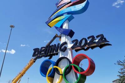 Швейцария призывает МОК перенести Олимпийские игры в Пекине - sport.ru - Сша - Швейцария - Пекин