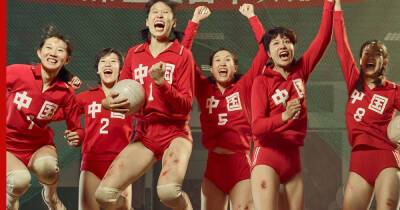 Движение вверх по-китайски: что представляет собой спортивное кино КНР - profile.ru - Россия - Сша - Китай - Снг
