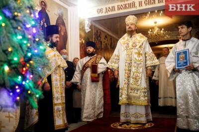 Иисус Христос - Как сыктывкарцы встретили Рождество - bnkomi.ru - республика Коми