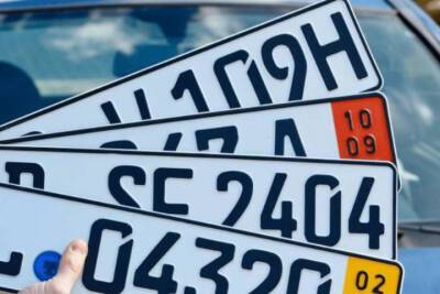 Германия: Номерные знаки для автомобилей, используемые в ФРГ - mknews.de - Германия