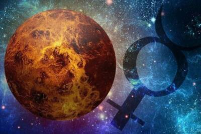 Как пережить 4 периода ретроградного Меркурия в 2022 году рассказал астролог - pravda-tv.ru