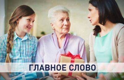 Огромное счастье, но большой труд. Как материнство меняет женщин? Сюжет ко Дню матери - ont.by - Белоруссия
