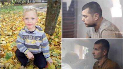 Убийство 5-летнего Кирилла Тлявова: продолжили ли обвиняемым меру пресечения - 24tv.ua
