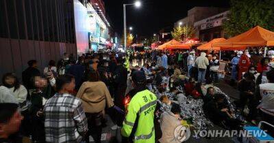 Число жертв давки на Хэллоуин в Сеуле выросло: в Корее объявлен национальный траур (видео) - focus.ua - Россия - Украина - Китай - Иран - Норвегия - Узбекистан - Южная Корея - Корея - Сеул