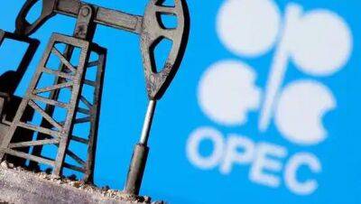Джон Байден - Нефть дешевеет из-за роста добычи в США и сомнений в спросе со стороны Китая - unn.com.ua - Украина - Сша - Китай - Киев - state Texas