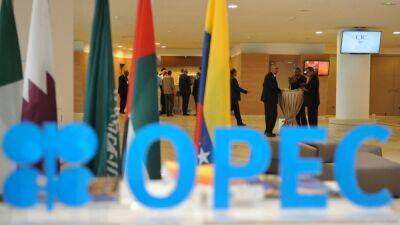 Джон Байден - Страны ОПЕК+ снизят добычу нефти. Это может привести к росту цен - svoboda.org - Россия - Сша - Вена - Саудовская Аравия