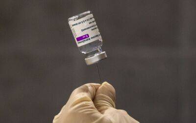 AstraZeneca передумала застосовувати свою COVID-вакцину в США - rbc.ua - Сша - Covid - Україна - Польща