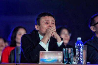 Джек Ма - Состояния богатейших миллиардеров Китая снизились на 40% за год - smartmoney.one - Украина - Китай