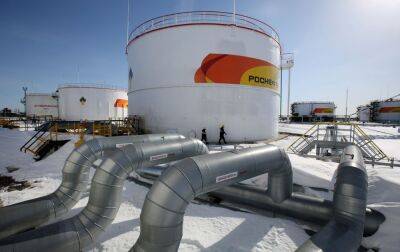 Росія скоротить видобуток нафти у 2023 році: в чому причина - rbc.ua - Китай - Україна - Росія - Covid-19
