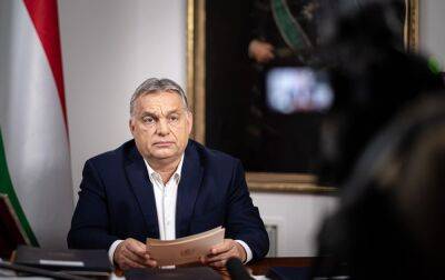 Єврокомісія готова розблокувати 14,7 млрд євро для Угорщини після поступок Орбана, - Reuters - rbc.ua - Евросоюз - Україна