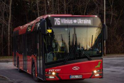 Сотрудники – главный приоритет руководства вильнюсской муниципальной компании «Vilniaus viešojo transportas» - obzor.lt - Вильнюс
