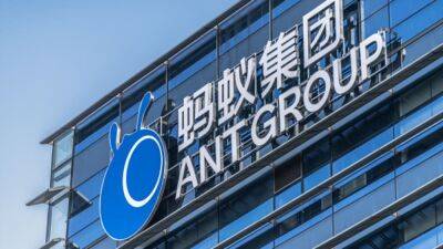 Джек Ма - Джон Ма - Китай оштрафует Ant Group более чем на $1 миллиард, что сигнализирует о завершении его реструктуризации, — Reuters - itc.ua - Украина - Китай