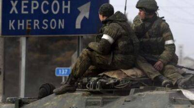 В Херсоне врачи ставили фейковые диагнозы оккупантам, чтобы они сбежали с фронта – СМИ - ru.slovoidilo.ua - Украина - Херсон