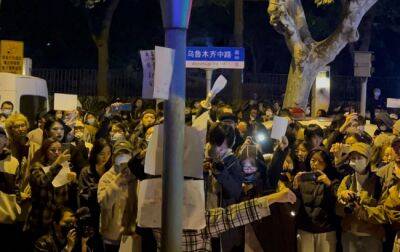 Протести докотилися до Шанхаю через жертви COVID-обмежень - rbc.ua - Китай - China - Україна
