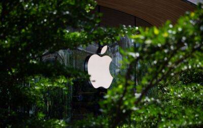 Apple може втратити мільйони iPhone через протести на заводі в Китаї, - Bloomberg - rbc.ua - Україна