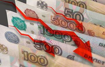 Дмитрий Бабин - Российский рубль упал до минимума с июля - charter97.org - Белоруссия - Китай - Moscow - Приморск