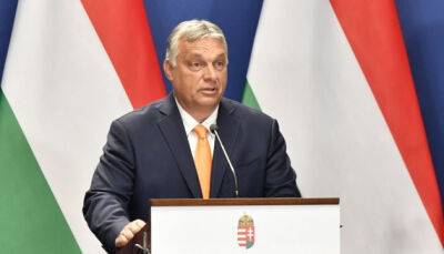 Єврокомісія рекомендувала призупинити виділення Угорщині 7,5 млрд євро - bin.ua - Украина