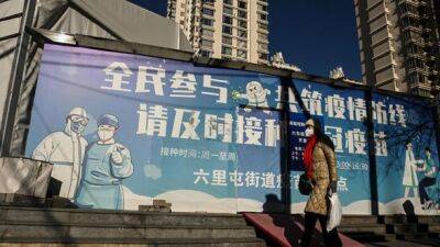 Чжун Наньшань - Ведущий китайский эксперт предупредил, что Covid быстро распространяется после смягчения правил - unn.com.ua - Украина - Китай - Киев