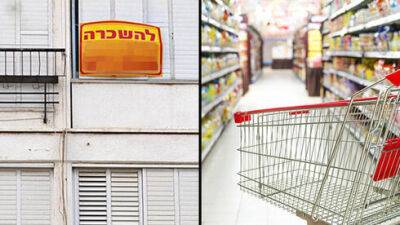 Инфляция в Израиле - это миф: эксперт объясняет, почему не надо верить своим глазам - vesty.co.il - Израиль