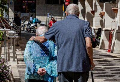 Исследование: число израильтян старше 75 лет увеличится на 48% к 2030 году - nashe.orbita.co.il - Израиль - Иерусалим
