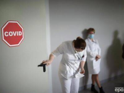 В Украине за неделю госпитализировали более 2,5 тыс. пациентов с COVID-19 – Минздрав - gordonua.com - Украина - Китай