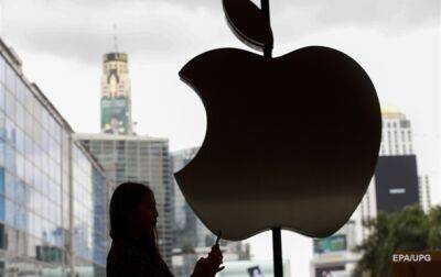 Новая волна Covid-19 в Китае грозит бизнесу Apple - korrespondent.net - Украина - Сша - Китай