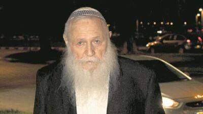 Духовный лидер религиозных сионистов раввин Хаим Друкман скончался от коронавируса - vesty.co.il - Израиль - Иерусалим