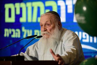Умер основатель религиозного сионизма, раввин Хаим Друкман - news.israelinfo.co.il - Израиль