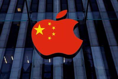 Производство и продажи Apple под угрозой: в Китае 37 млн человек заболели COVID-19 за один день (и 248 млн с начала декабря) - itc.ua - Украина - Сша - Китай - Швейцария - Covid