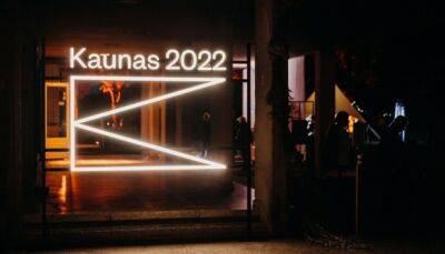 Каунас-2022 – культурная столица Европы: как это было, что еще будет - ukrinform.ru - Франция - Украина - Евросоюз - Литва - Греция