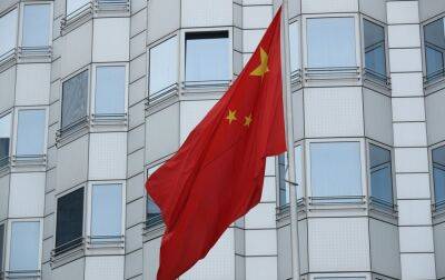Критикував політику. У Китаї призначили нового главу МЗС - rbc.ua - Сша - Китай - Україна